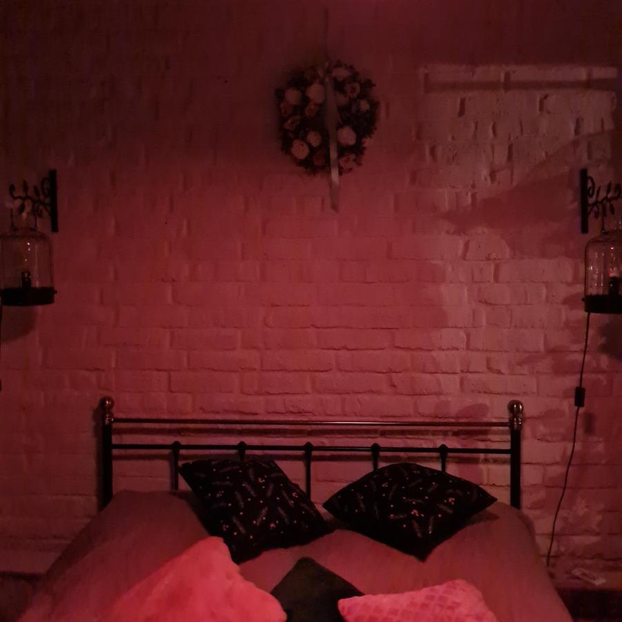 Апартаменты Moja Milosc. Подгужин Экстерьер фото